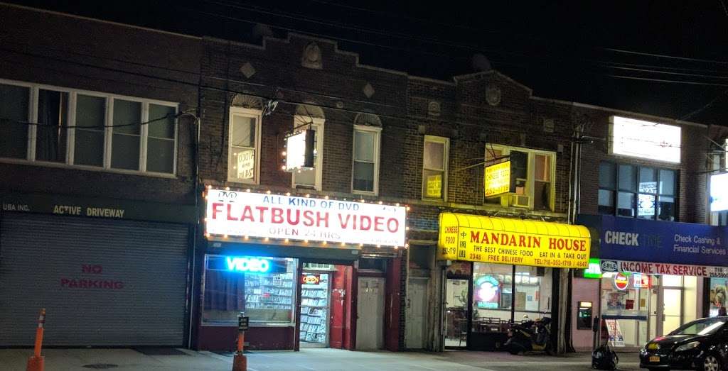Flatbush Video | 2350 Flatbush Ave, Brooklyn, NY 11234, USA | Phone: (718) 758-0578