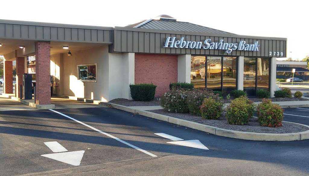 Hebron Savings Bank | 2730 N Salisbury Blvd, Salisbury, MD 21801, USA | Phone: (410) 548-2233