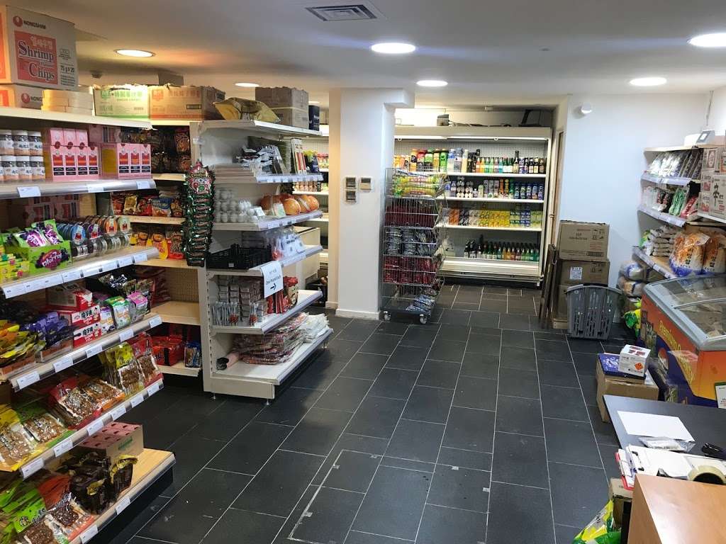 食全超市/小厨 FODAL Oriental Supermarket | 156 Westferry Rd, Isle of Dogs, London E14 3QA, UK | Phone: 020 7536 9008