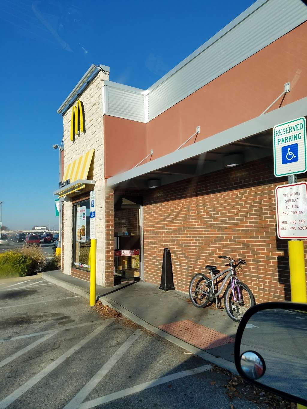 McDonalds | 1788 Columbia Ave, Columbia, PA 17512, USA | Phone: (717) 684-7048