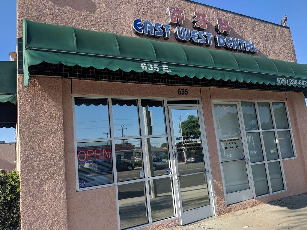 East West Dental | 635 E Garvey Ave, Monterey Park, CA 91755, USA | Phone: (626) 288-6622