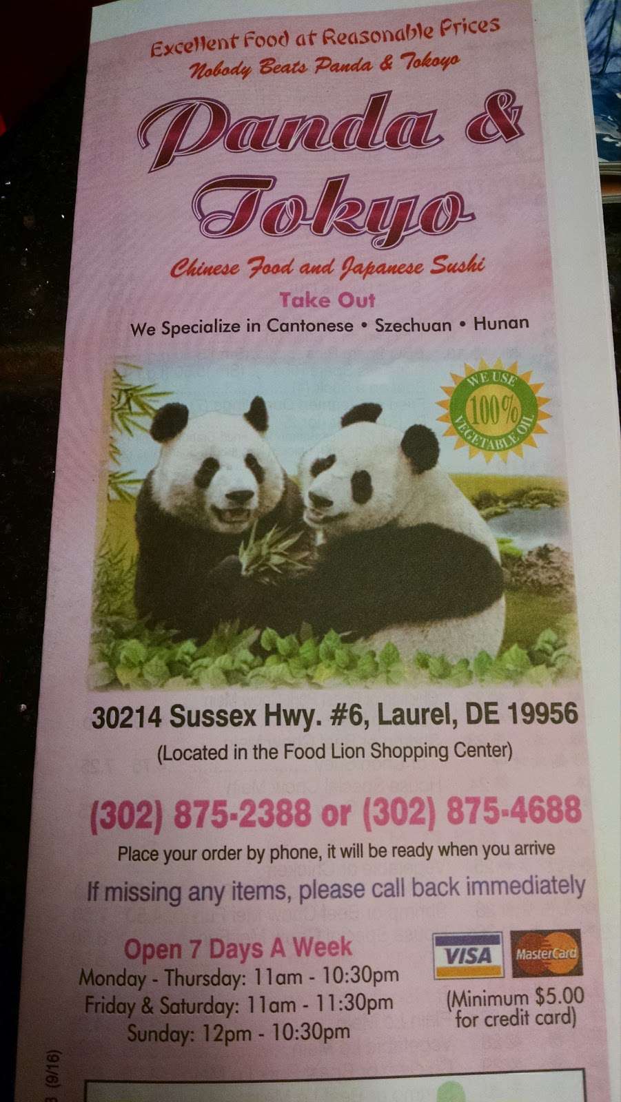 Panda And Tokyo | 30214 Sussex Hwy #6, Laurel, DE 19956, USA | Phone: (302) 875-2388