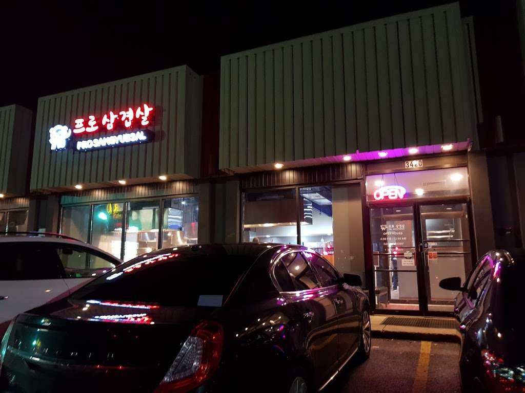 Pro Samgyubsal | 3420 Milwaukee Ave, Northbrook, IL 60062, USA | Phone: (847) 715-9073
