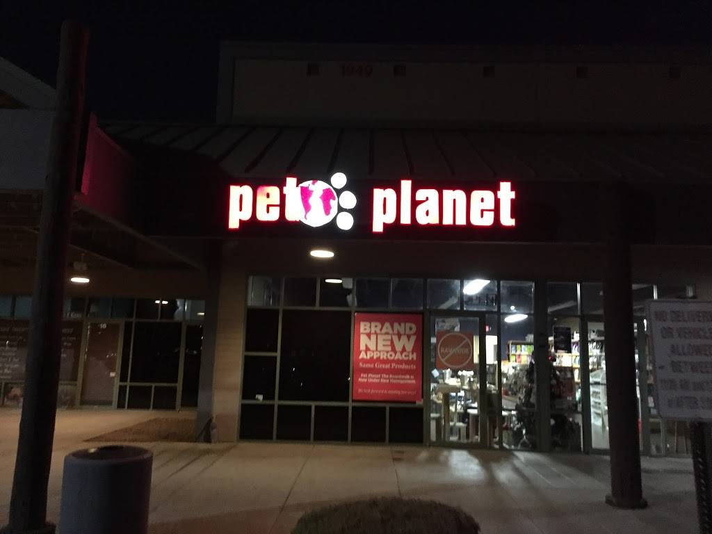 Pet Planet The Boardwalk | 1949 West Ray Road 14 & 15, Chandler, AZ 85224, USA | Phone: (480) 786-8570