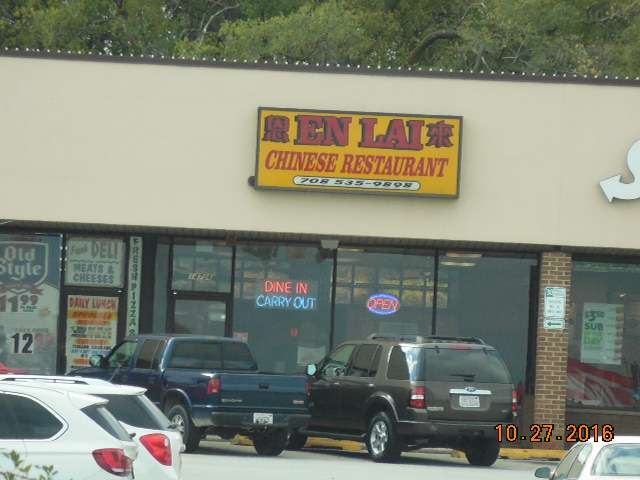 En Lai Restaurant | 14706 S Cicero Ave, Midlothian, IL 60445, USA | Phone: (708) 535-9898