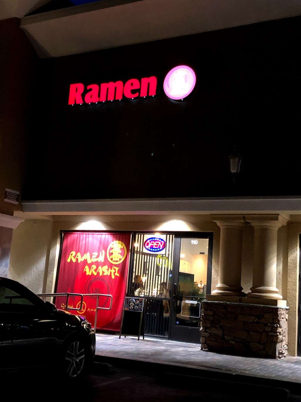 Ramen Arashi | 4555 S Fort Apache Rd Ste 110, Las Vegas, NV 89147, USA | Phone: (702) 485-3222