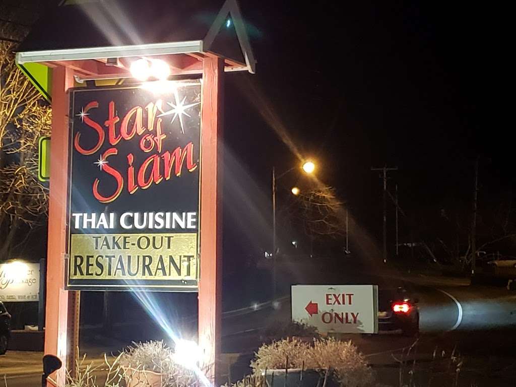Star of Siam | 589 State Rd, Manomet, MA 02345, USA | Phone: (508) 224-3771