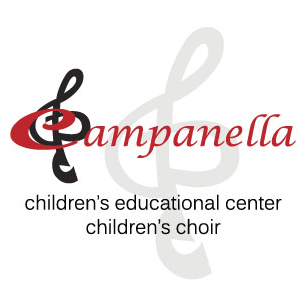Campanella Childrens Choir & Educational Center | 3025 Walters Ave, Northbrook, IL 60062, USA | Phone: (847) 361-7989