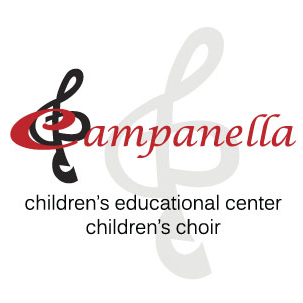 Campanella Childrens Choir & Educational Center | 3025 Walters Ave, Northbrook, IL 60062 | Phone: (847) 361-7989