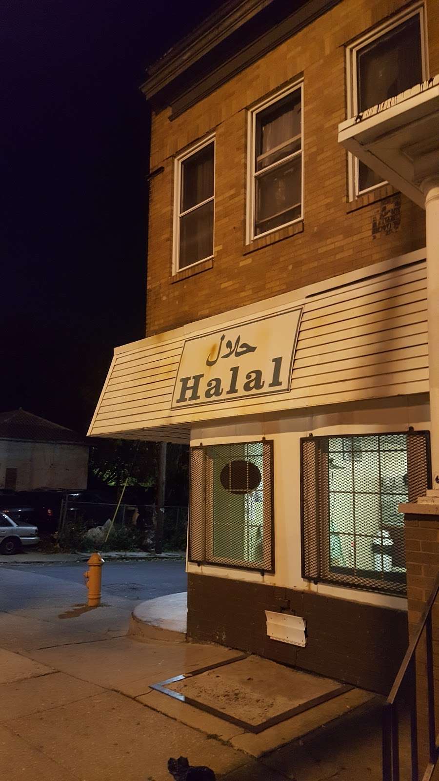 Halal | 4202 Park Heights Ave, Baltimore, MD 21215 | Phone: (443) 449-7192