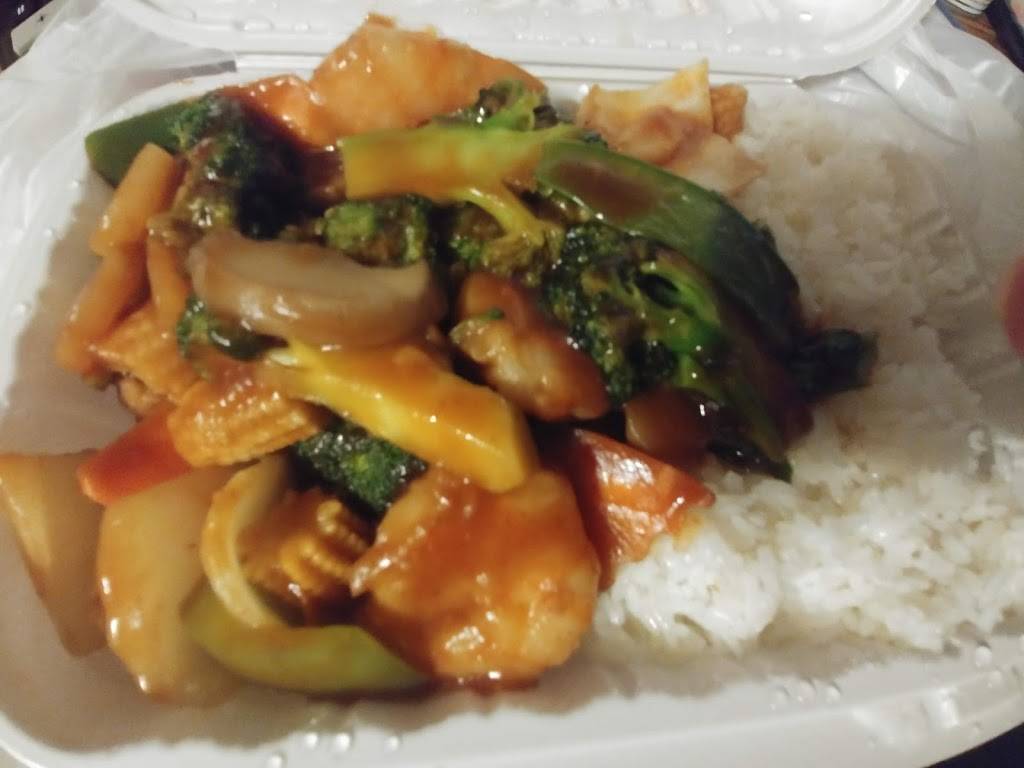 Flaming Wok | 2313 Cleanleigh Dr, Parkville, MD 21234, USA | Phone: (410) 661-8845