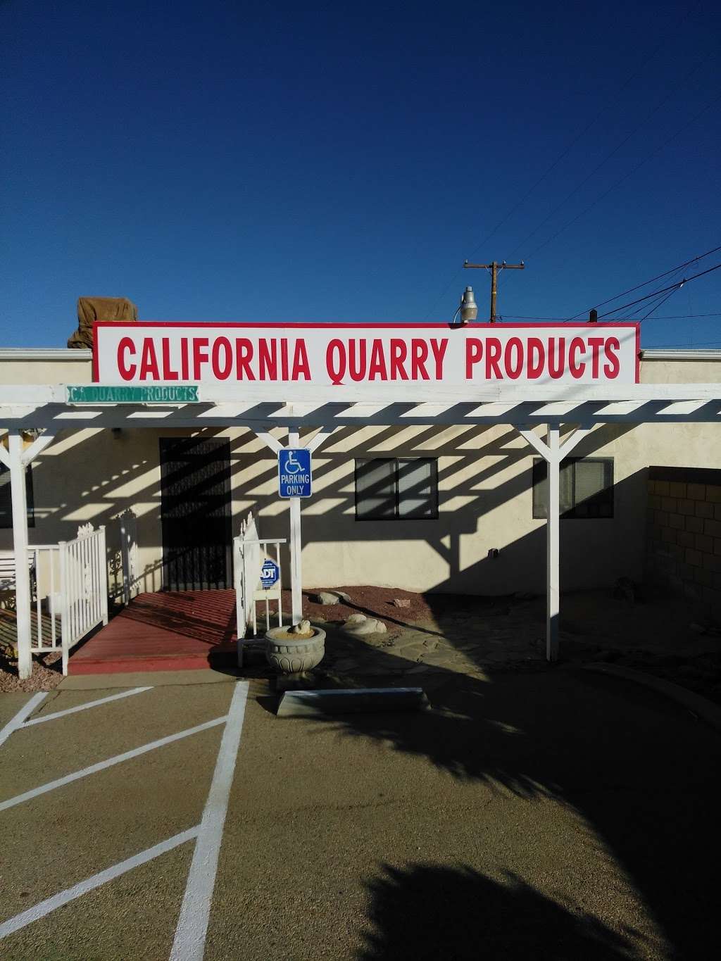 California Quarry Products | 42057 3rd St E, Lancaster, CA 93535, USA | Phone: (661) 942-3992