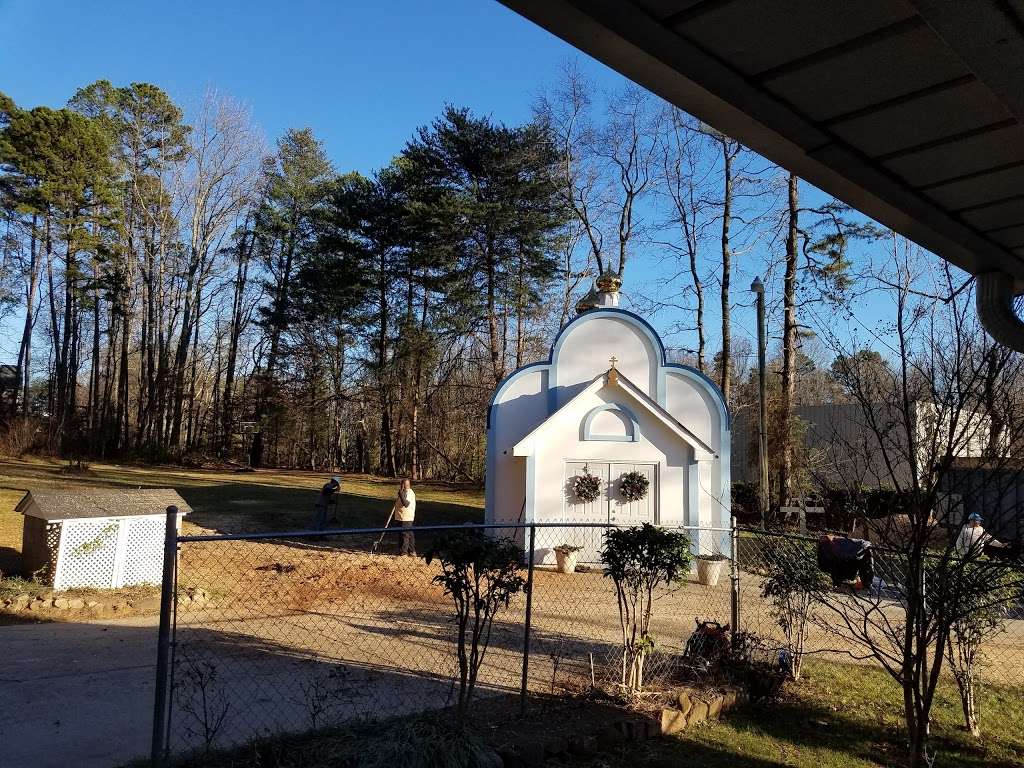 Russian Orthodox Church of the Icon of the Mother of God "Reigni | 5310 Statesville Rd, Charlotte, NC 28269, USA | Phone: (704) 559-9254