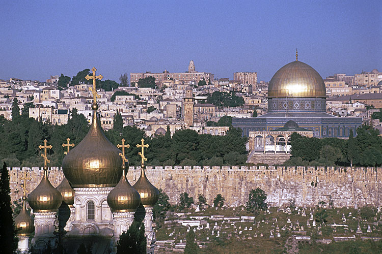 Holy Land Travel Center | 15606 Elm St Suite 105, Omaha, NE 68130, USA | Phone: (866) 261-7024