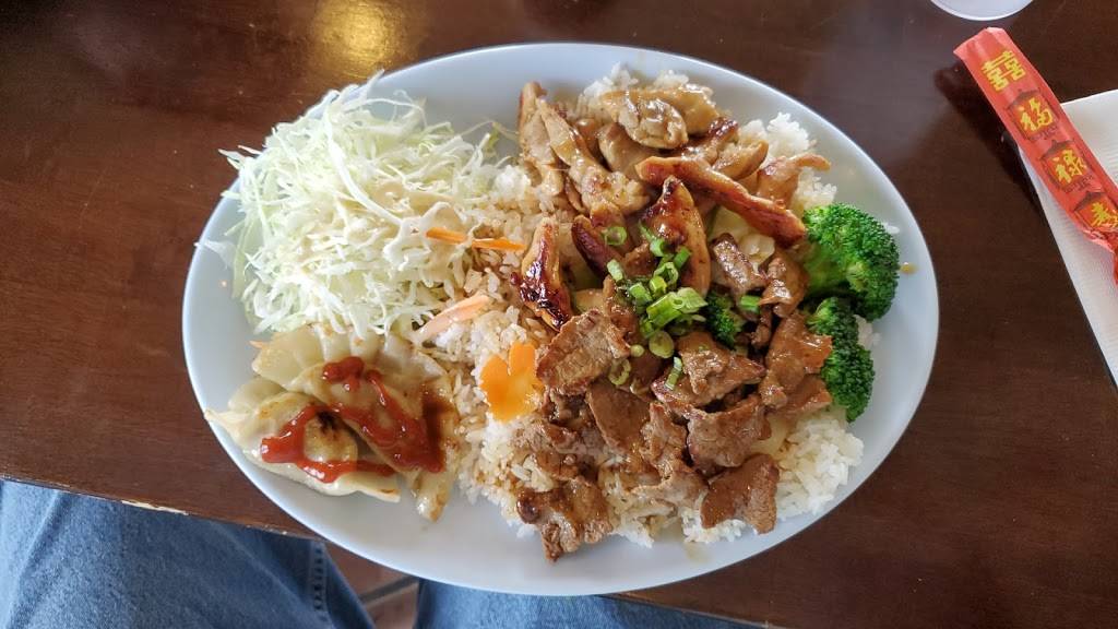 Teriyaki House | 1845 S Rock Rd, Wichita, KS 67207, USA | Phone: (316) 681-0095