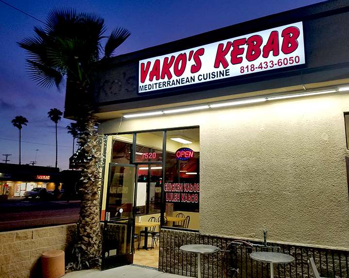 Vakos Kebab | 1520 N San Fernando Blvd, Burbank, CA 91504, USA | Phone: (818) 433-6050