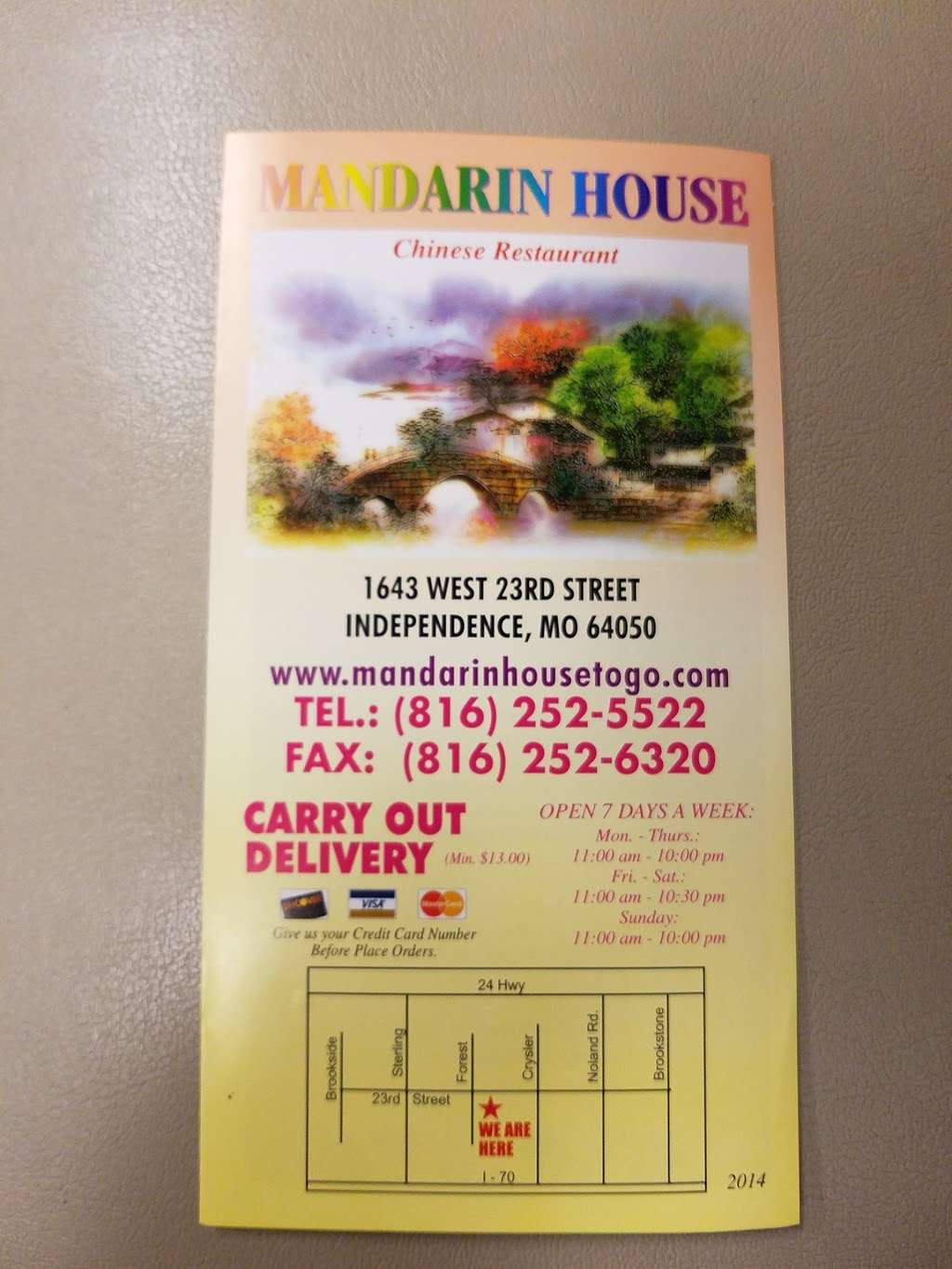 Mandarin House | 1643 West 23rd St S, Independence, MO 64050 | Phone: (816) 252-5522