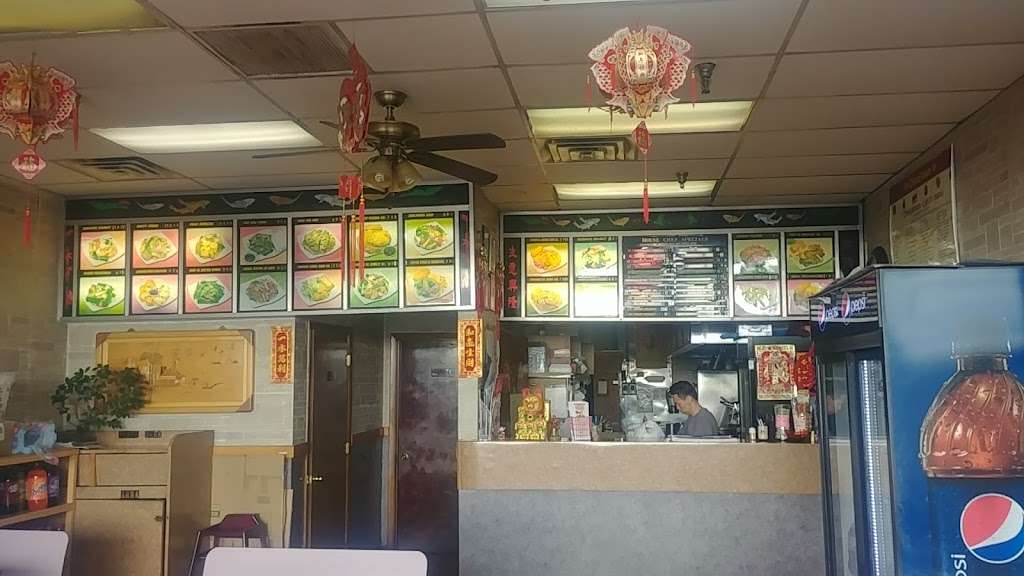 China Town | 2054 N Richmond Rd, McHenry, IL 60051 | Phone: (815) 385-2882