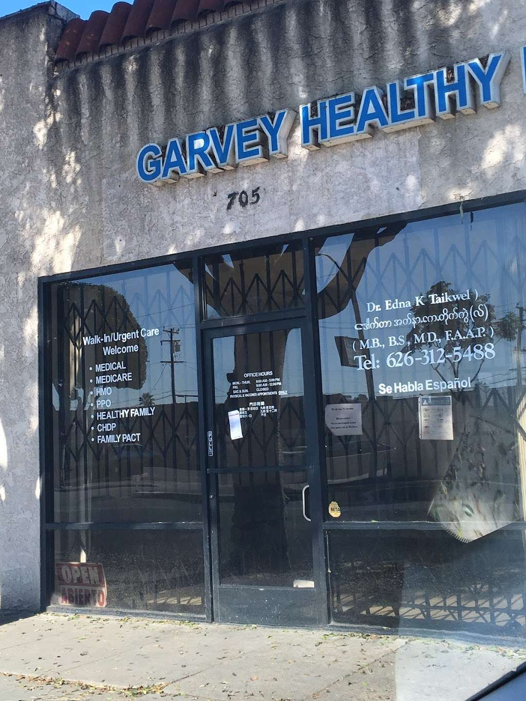 Garvey Healthy Family Medical | 705 E Garvey Ave, Monterey Park, CA 91755, USA | Phone: (626) 312-5488