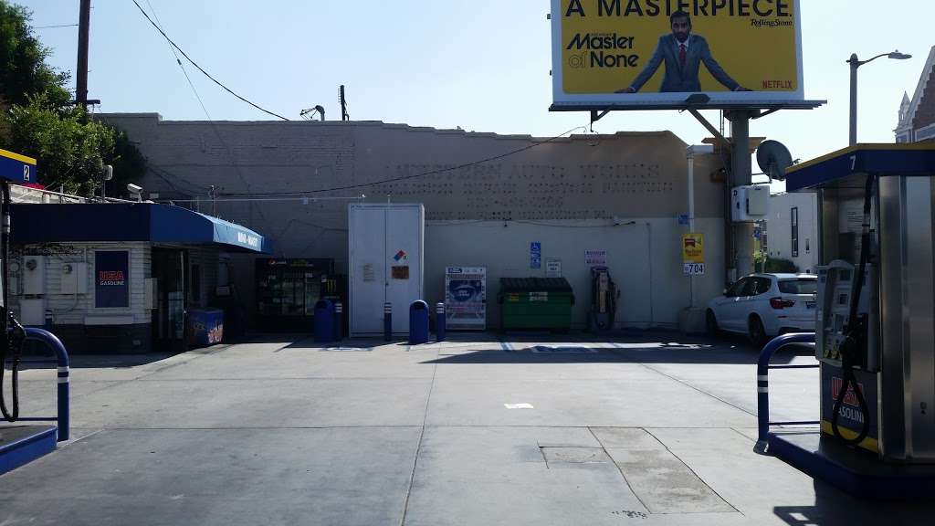 USA Gasoline | 5175 Melrose Ave, Los Angeles, CA 90038, USA