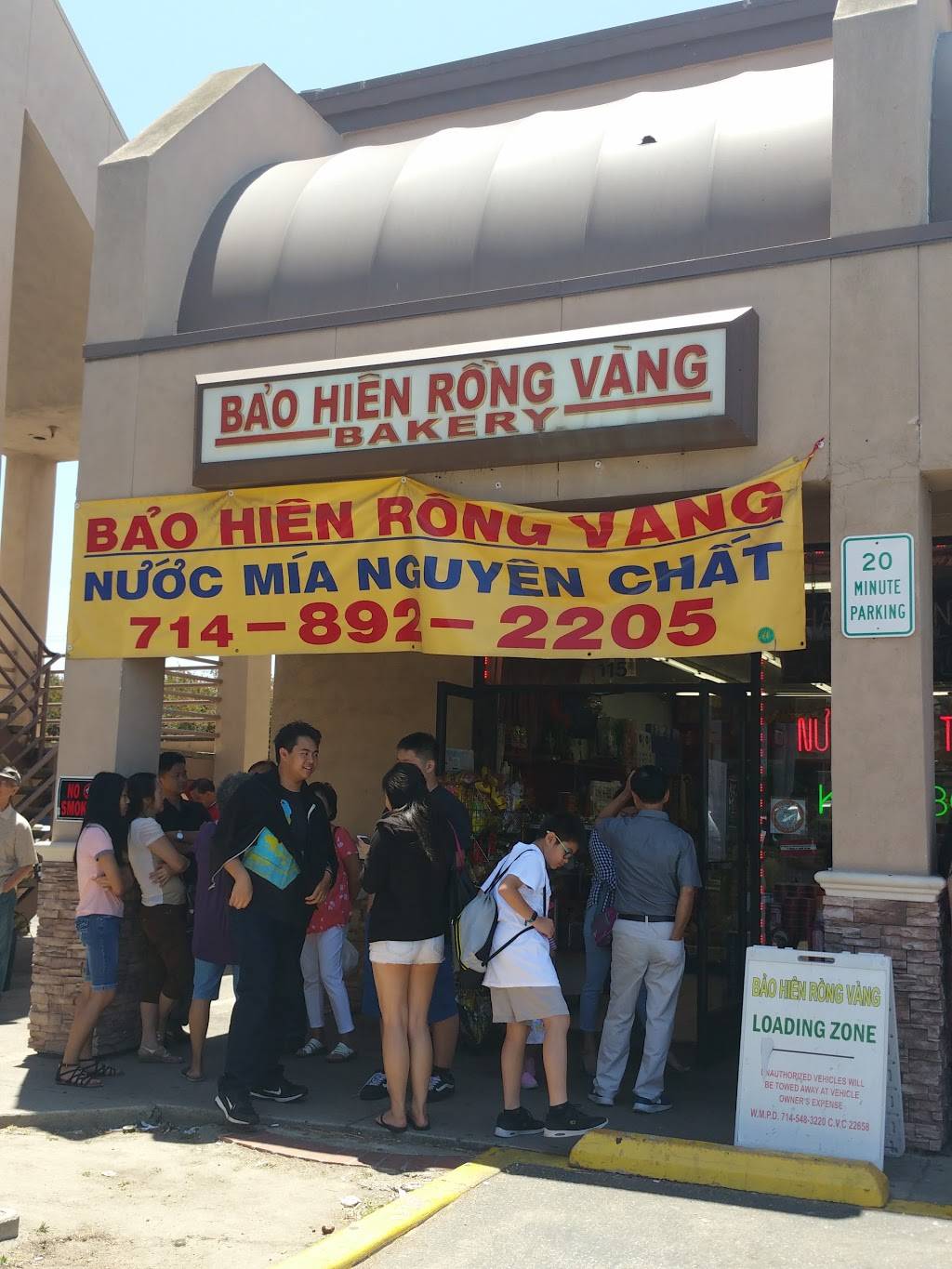 Bao Hien Rong Vang | 14092 Magnolia St # 115, Westminster, CA 92683, USA | Phone: (714) 892-2205