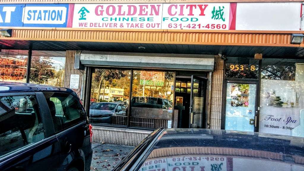 Golden City | 953 New York Ave, Huntington Station, NY 11746, USA | Phone: (631) 421-4560