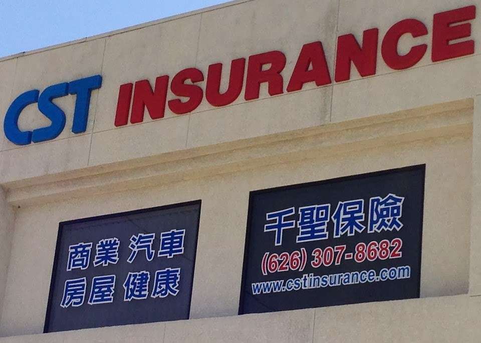CST Insurance Services, Inc. | 1411 S Garfield Ave #302, Alhambra, CA 91801, USA | Phone: (626) 307-8682