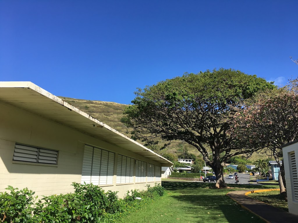 Hahaʻione Elementary School | 595 Pepeekeo St, Honolulu, HI 96825, USA | Phone: (808) 397-5822