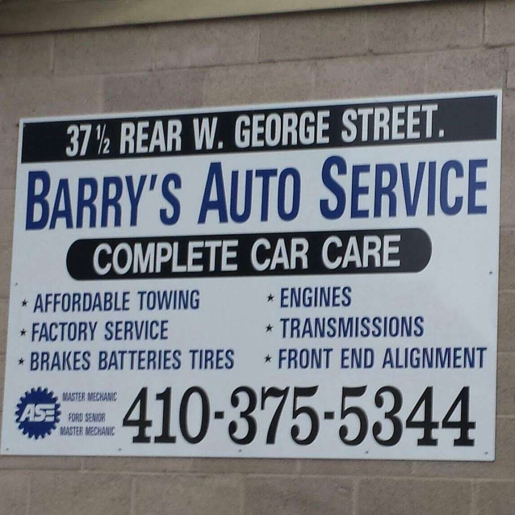 Barrys Auto Service | 37 1/2 W George St, Westminster, MD 21157 | Phone: (410) 375-5344
