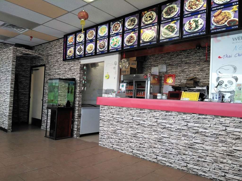 Happy Panda | 801 E Pulaski Hwy #123, Elkton, MD 21921, USA | Phone: (410) 392-2722