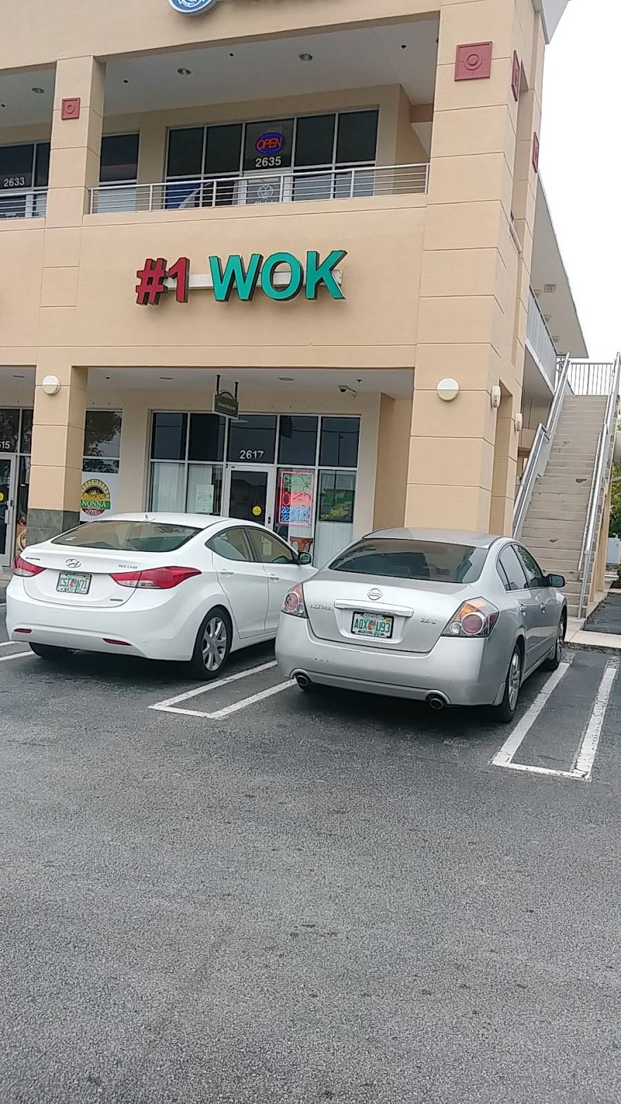 No 1 Wok | 2617 SW 147th Ave, Miami, FL 33185, USA | Phone: (305) 223-7788