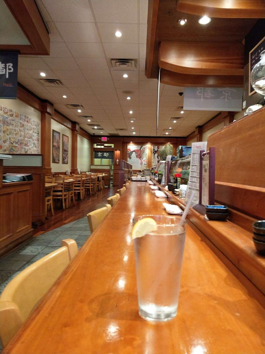 Kyoto Sushi | 3676 King St, Alexandria, VA 22302, USA | Phone: (703) 379-8060