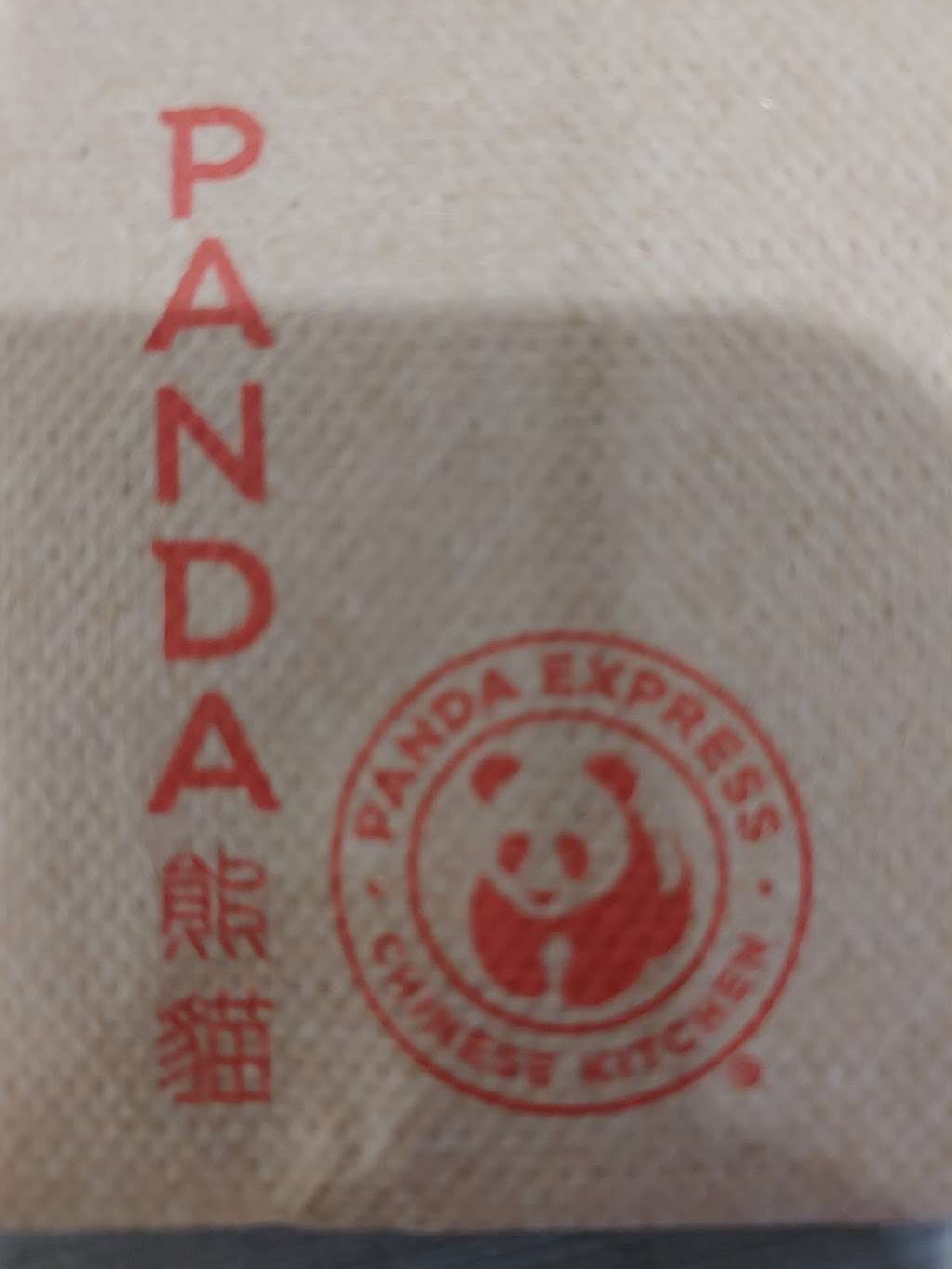 Panda Express | GEORGE BUSH INTERNATIONAL AIRPORT Terminal A 2800 North Terminal Road Gate A17, Houston, TX 77032 | Phone: (281) 230-3182