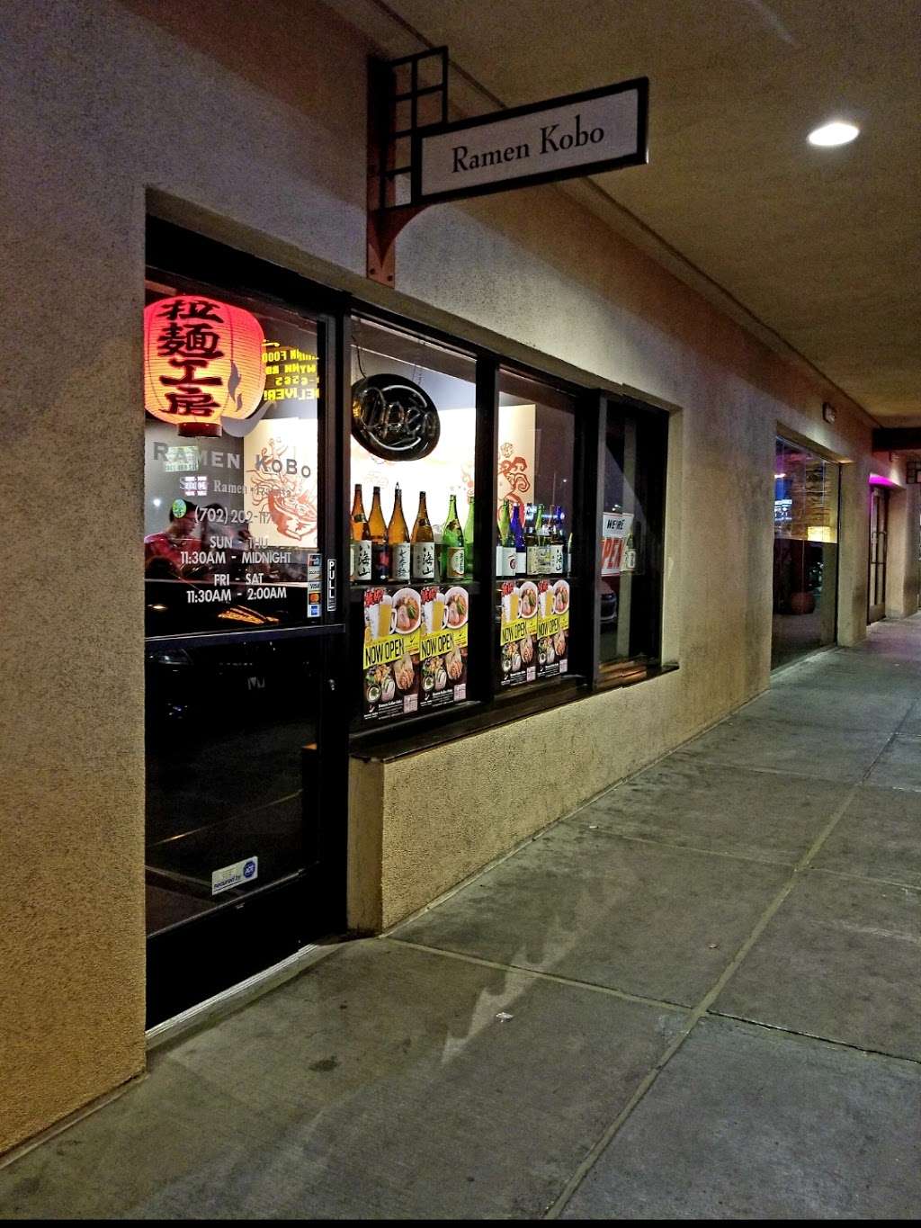 Ramen Kobo+Sake | 3889 Spring Mountain Rd, Las Vegas, NV 89102, USA | Phone: (702) 202-1177