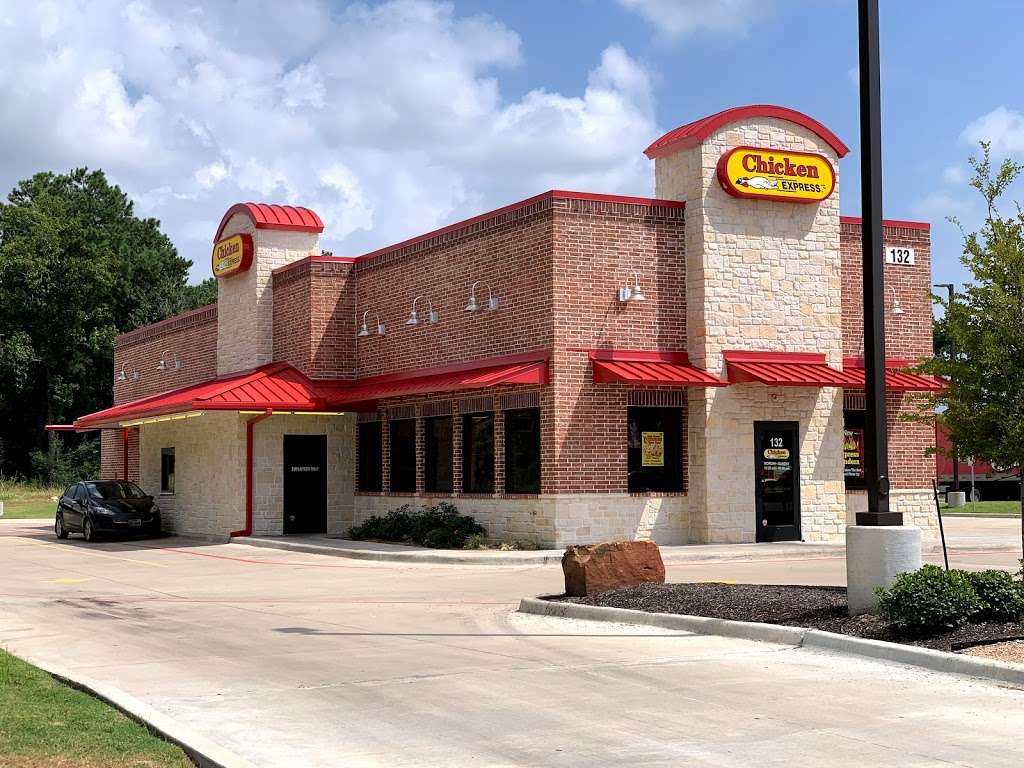 Chicken Express | 132 E Airtex Dr, Houston, TX 77090, USA | Phone: (832) 602-5667