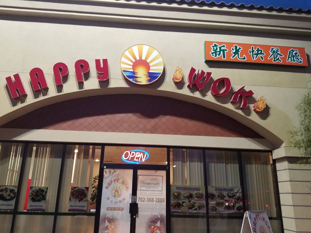 Happy Wok | 5479 S Rainbow Blvd, Las Vegas, NV 89118, USA | Phone: (702) 368-2888