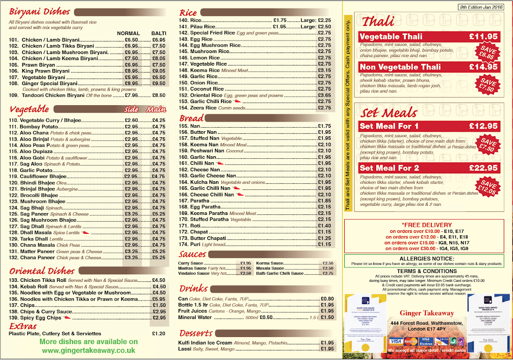 Ginger Indian Takeaway | 374 Forest Rd, Walthamstow, London E17 5JF, UK | Phone: 020 8521 4466