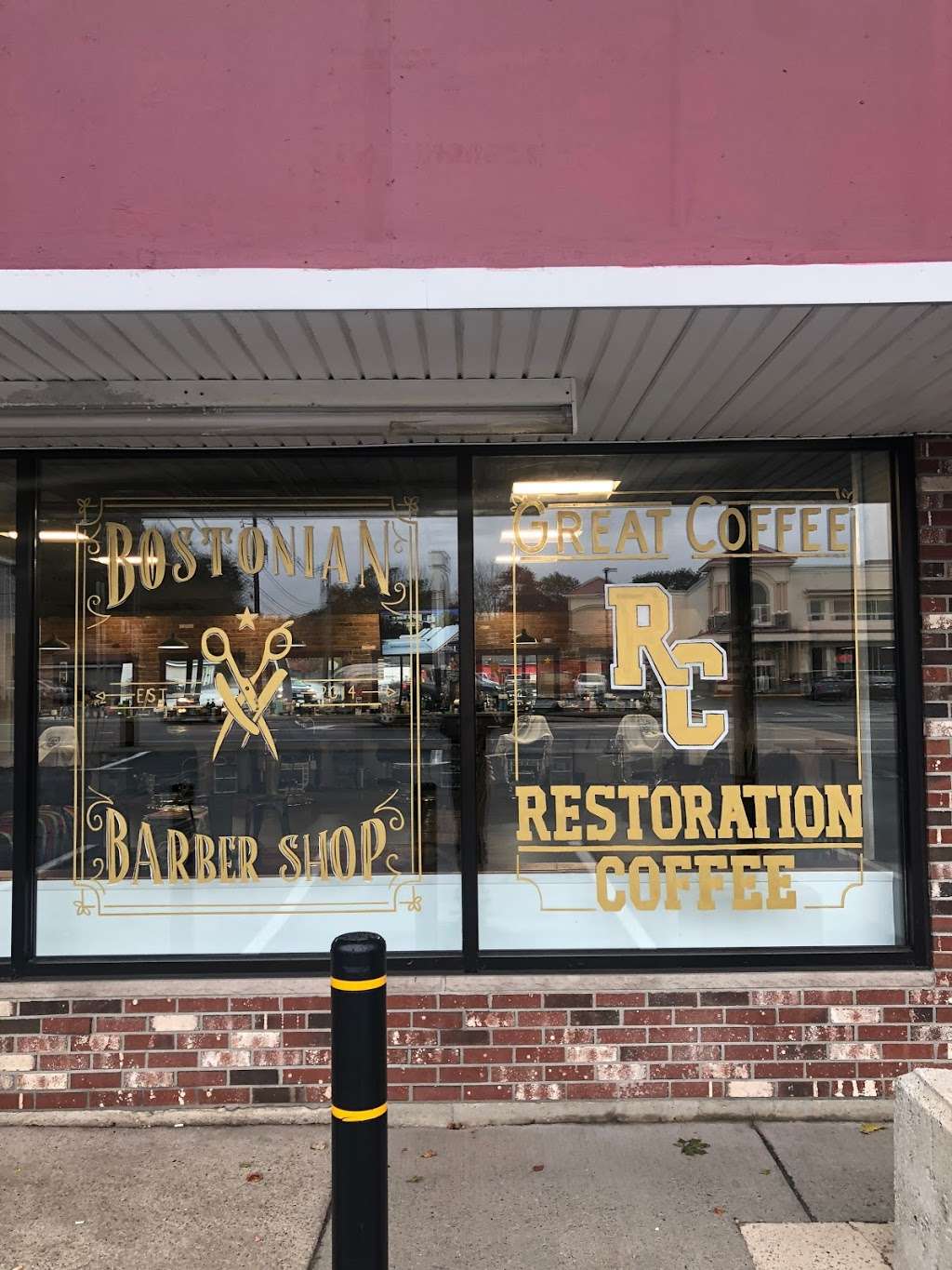 Restoration Coffee | 401 South Ave, Whitman, MA 02382, USA | Phone: (781) 523-5651