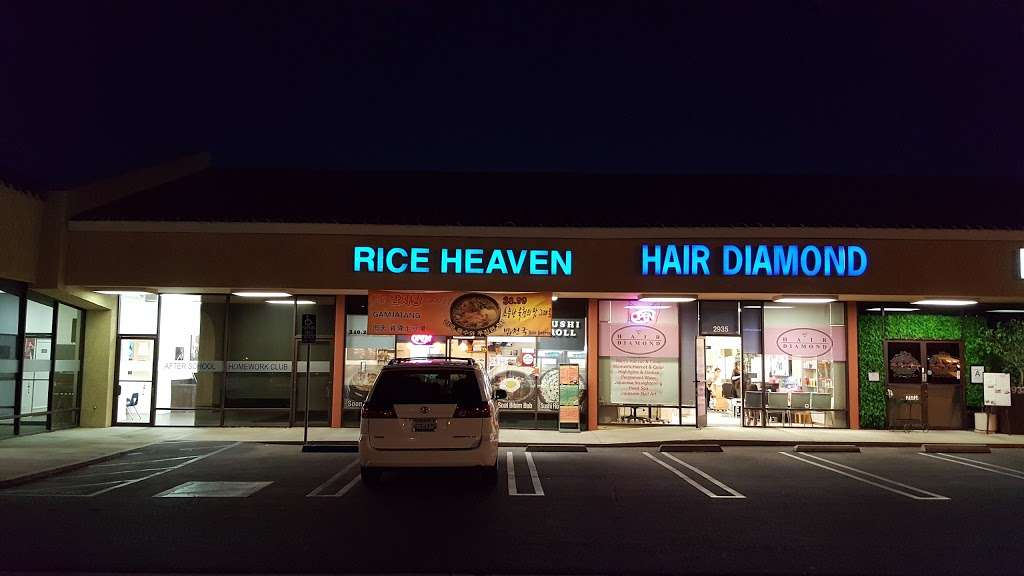 Rice Heaven 밥천국 | 2937 Rolling Hills Rd, Torrance, CA 90505 | Phone: (310) 257-0134