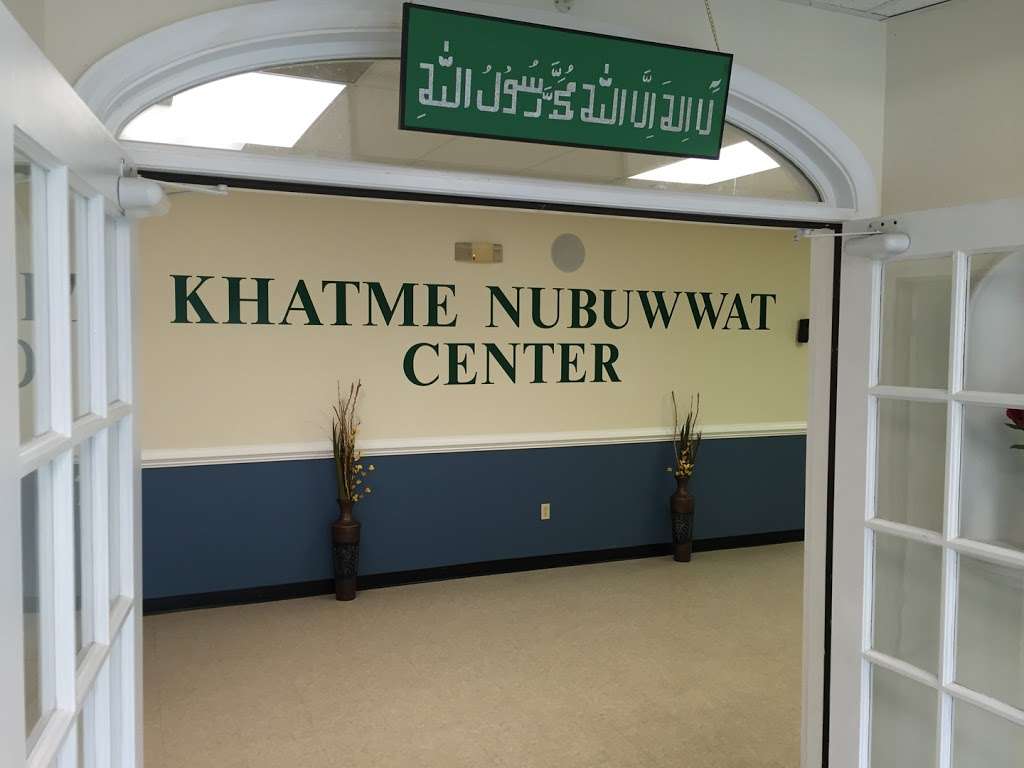 Khatme Nubuwwat Center | 1602 Strasburg Rd, Front Royal, VA 22630, USA | Phone: (540) 252-4739