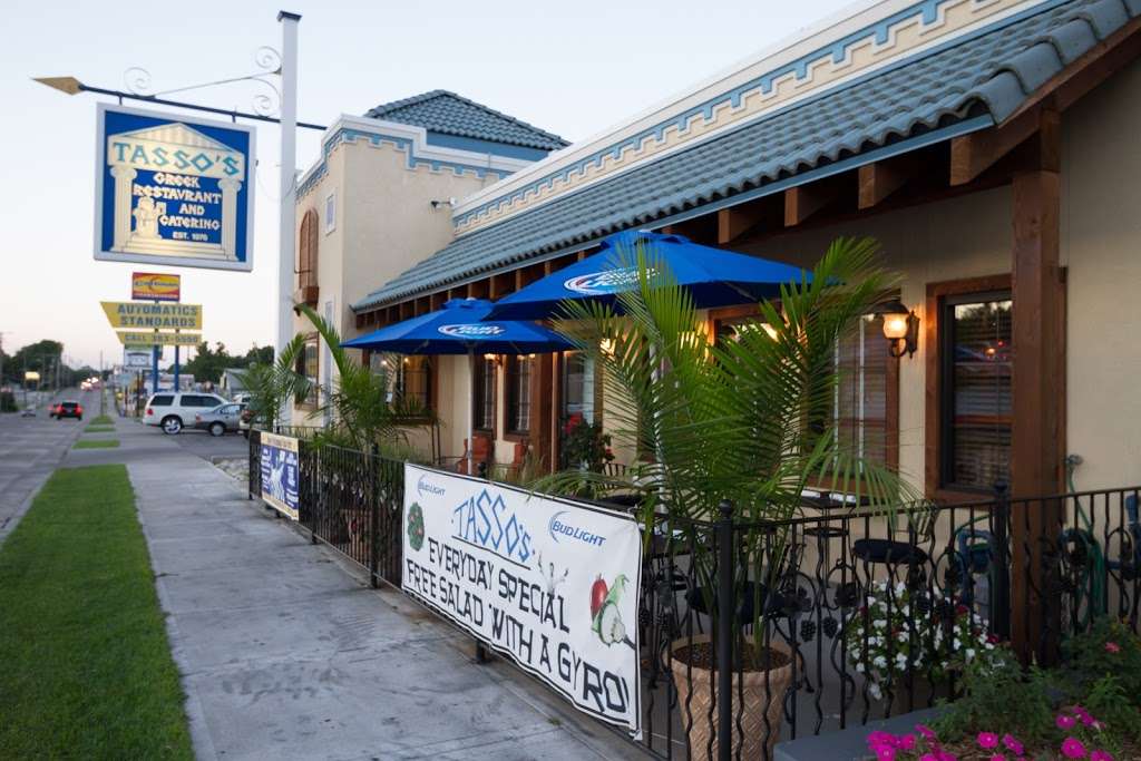 Tassos Greek Restaurant | 8411 Wornall Rd, Kansas City, MO 64114 | Phone: (816) 363-4776