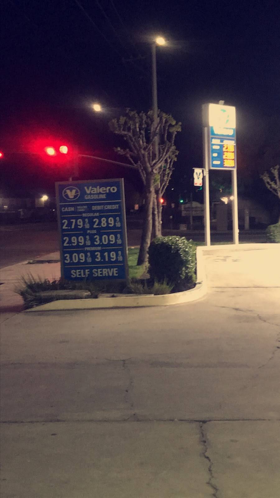 Valero | 4588 E Shields Ave, Fresno, CA 93726 | Phone: (559) 252-2000