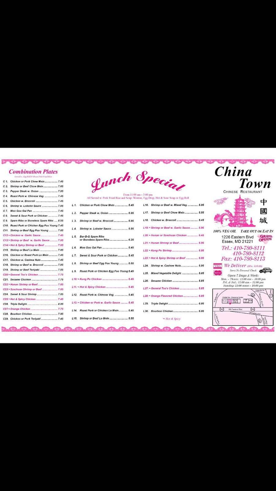 China Town | 1226 Eastern Blvd, Essex, MD 21221 | Phone: (410) 780-8111