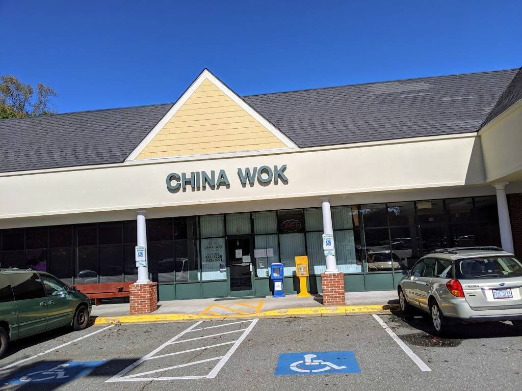 China Wok | 189 Lowes Foods Dr, Lewisville, NC 27023, USA | Phone: (336) 945-6228