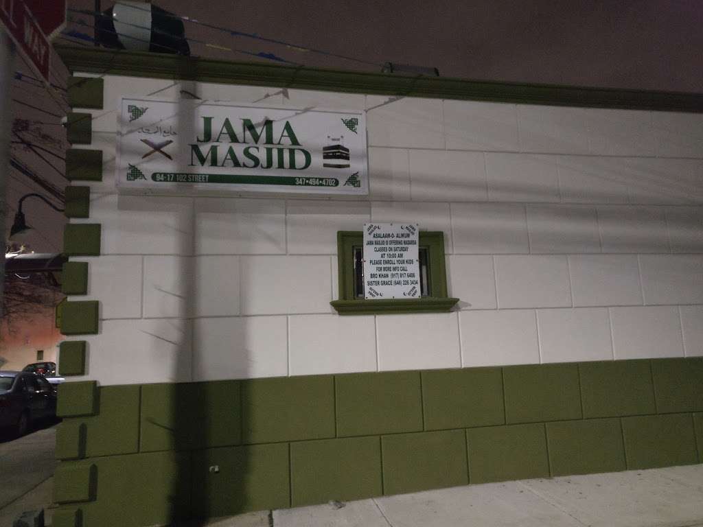 Jama Masjid | 9417 102nd St, Ozone Park, NY 11416, USA | Phone: (718) 441-2900