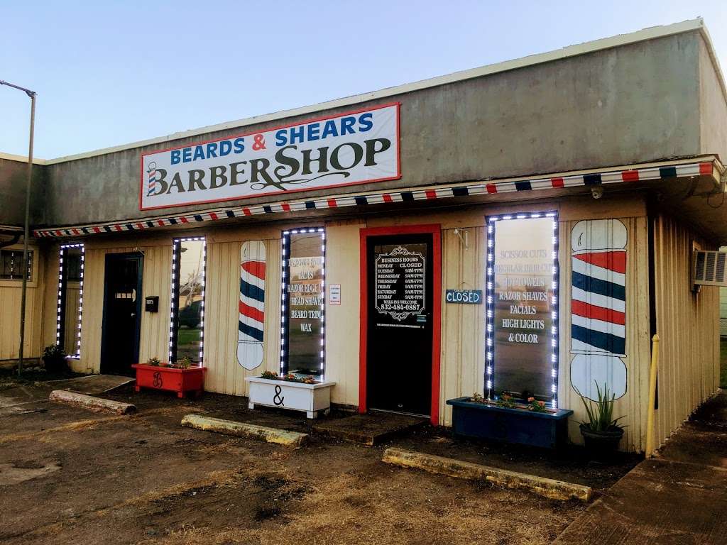 Beards & Shears Barber Shop | 8465 Howard Dr suite a, Houston, TX 77017, United States | Phone: (832) 484-0887