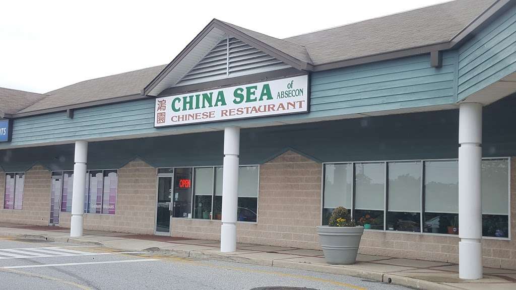 China Sea of Absecon Restaurant | 662 White Horse Pike, Absecon, NJ 08201, USA | Phone: (609) 569-1995