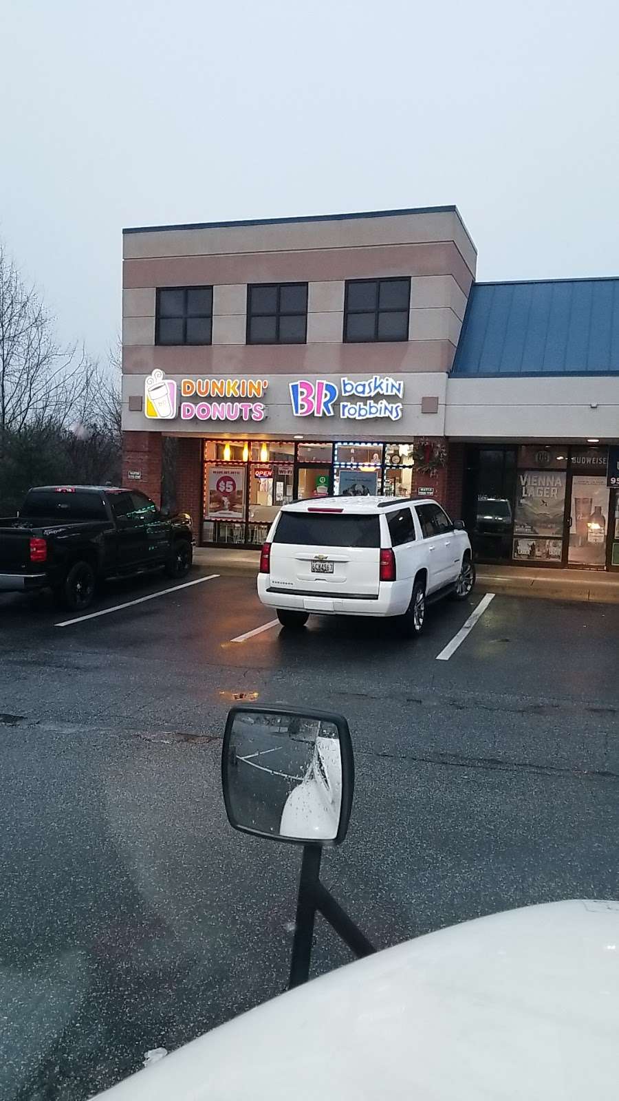 Dunkin Donuts | 703 Lisbon Center Dr suite f, Woodbine, MD 21797, USA | Phone: (410) 489-0990