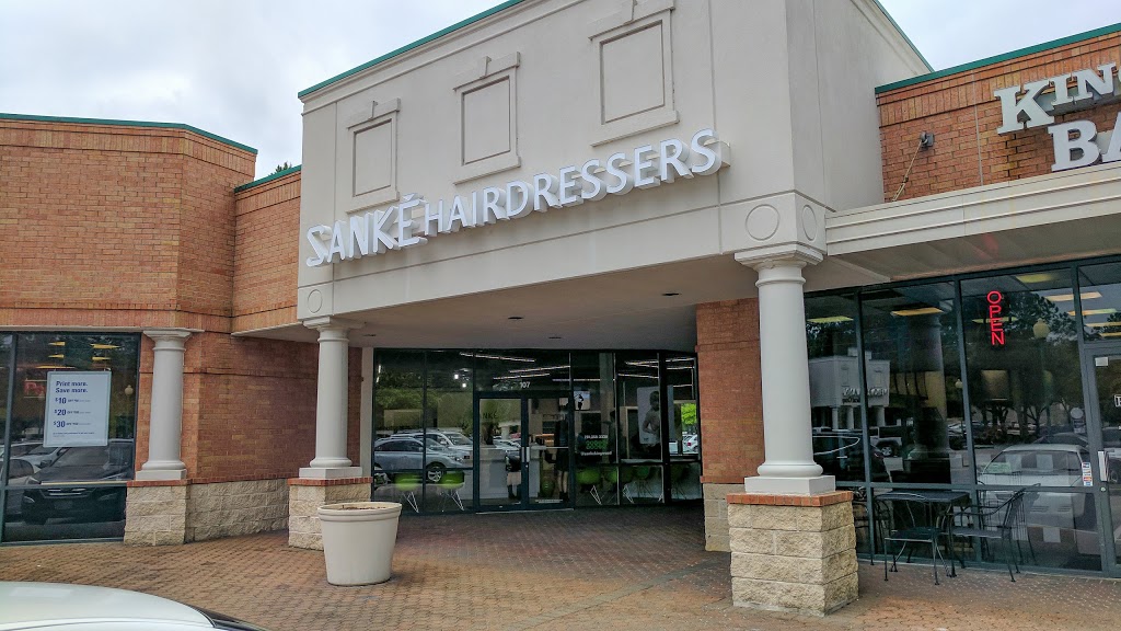 Sanke Kingwood | 2855 W Lake Houston Pkwy #107, Kingwood, TX 77339, USA | Phone: (281) 359-3330