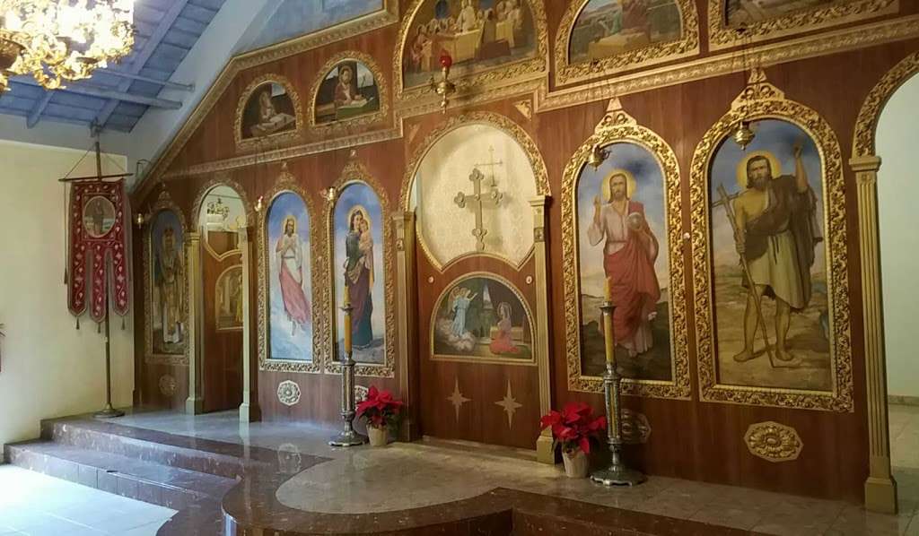 Christ the Saviour Serbian Orthodox Church | 1424 S Baldwin Ave, Arcadia, CA 91007 | Phone: (626) 445-2370